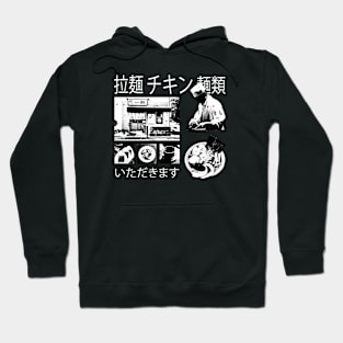 Ramen Noodle Soup Hoodie